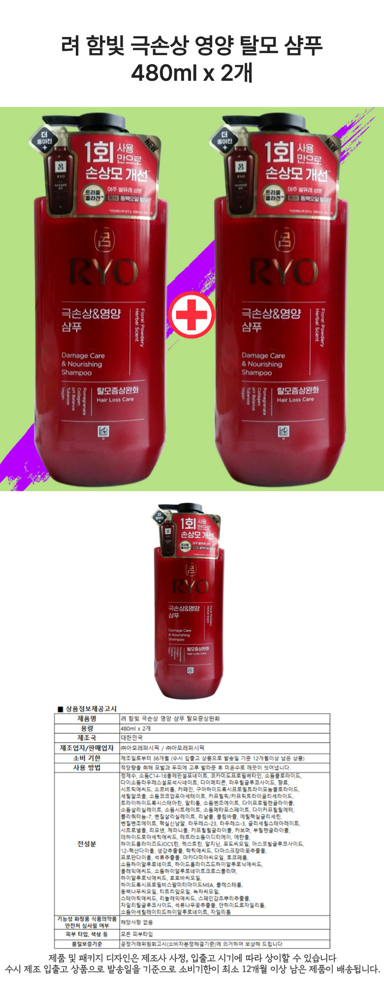 제목을-입력해주세요_ (4).jpg