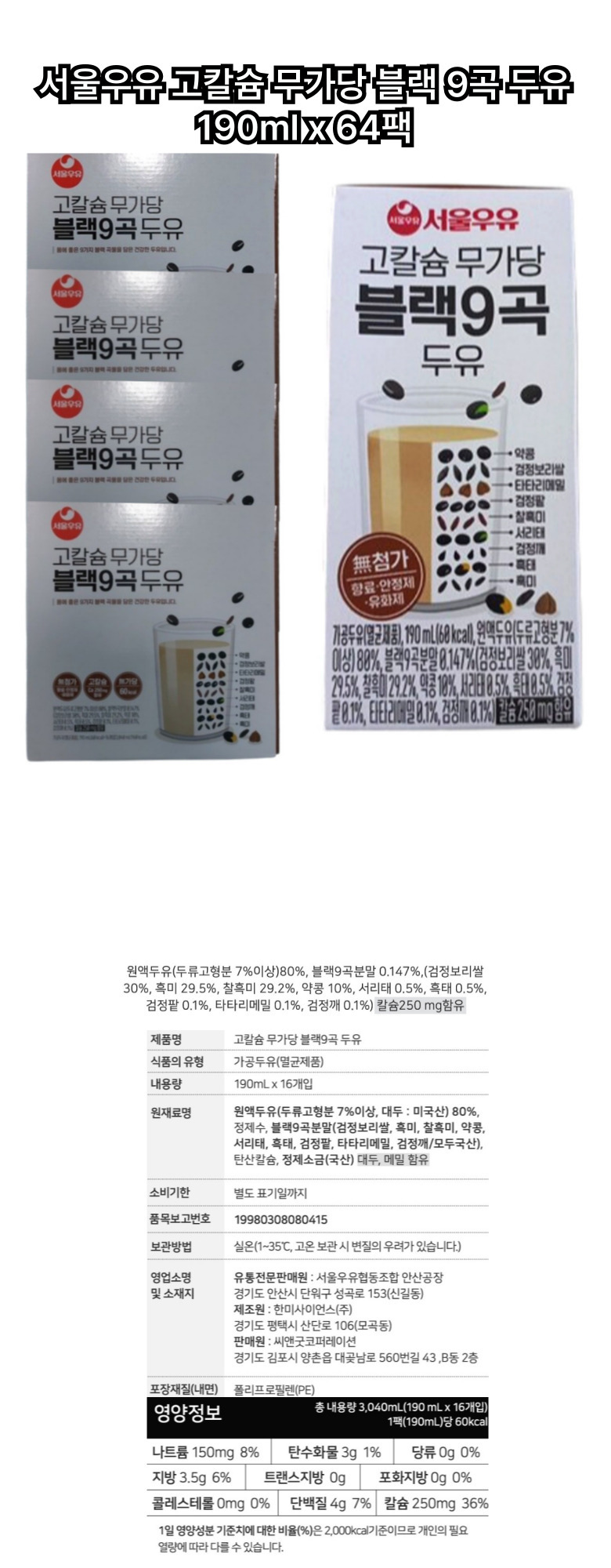 제목을-입력해주세요_ (2).jpg