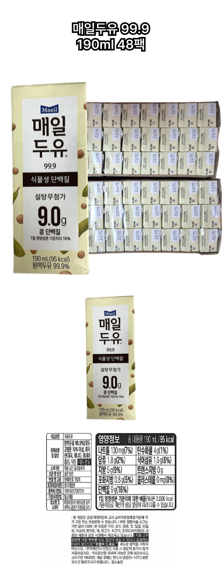 제목을-입력해주세요_ (2).jpg