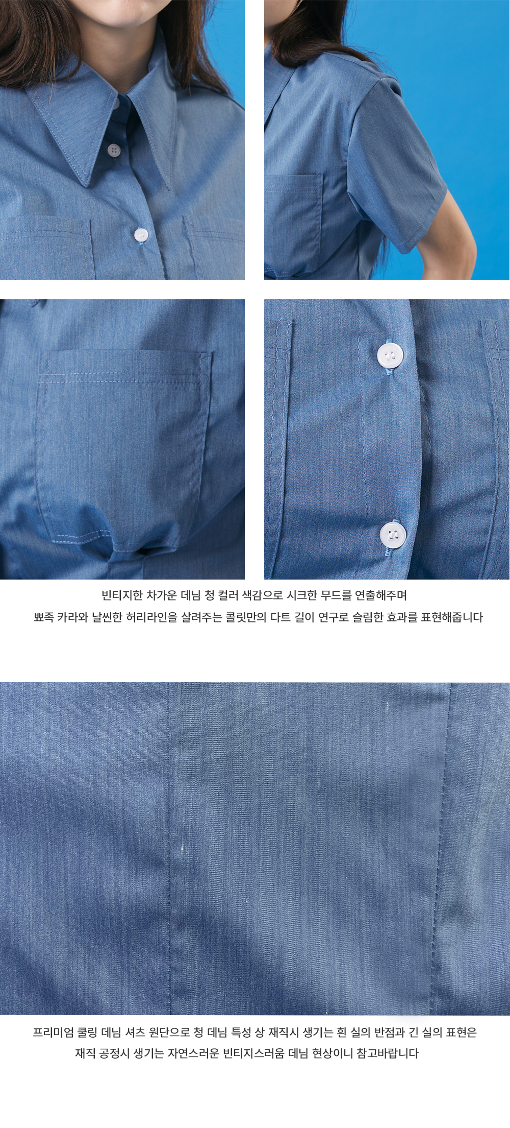 4등분컷.jpg
