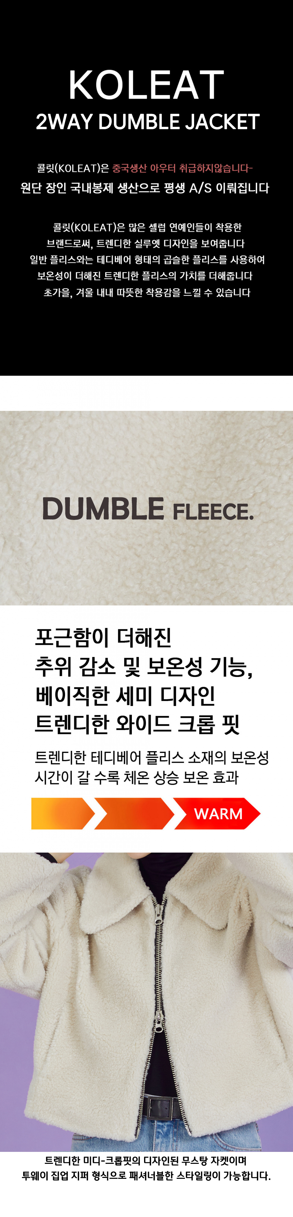 맨 위 설명글.jpg