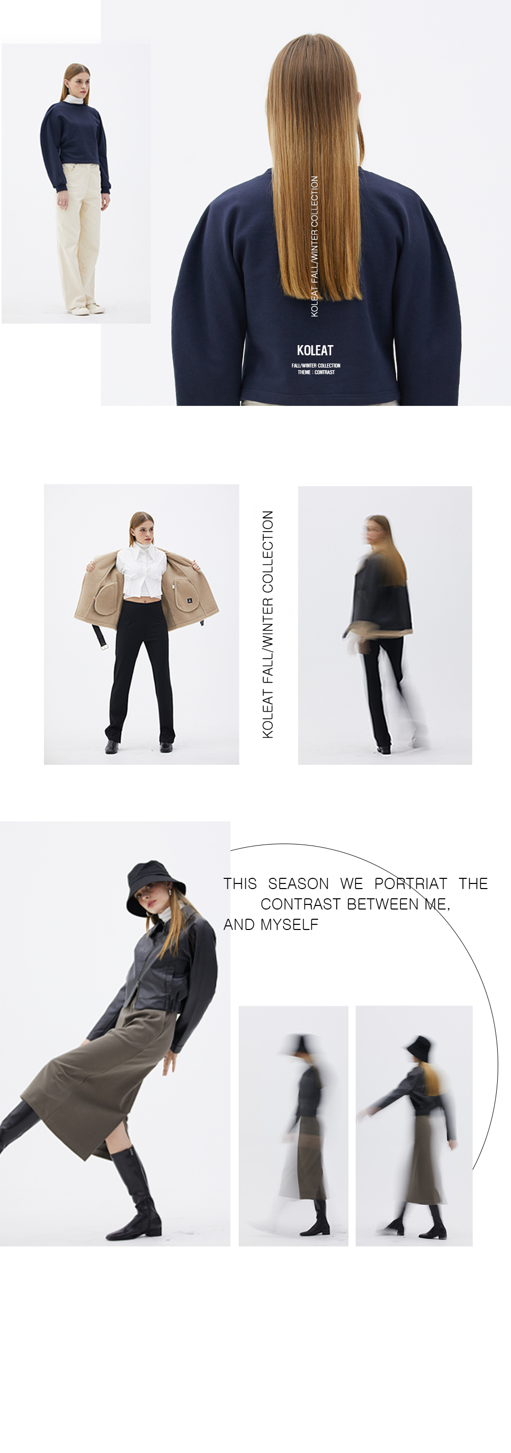 FW21 콜릿 우먼 룩북 최종본 (1).jpg