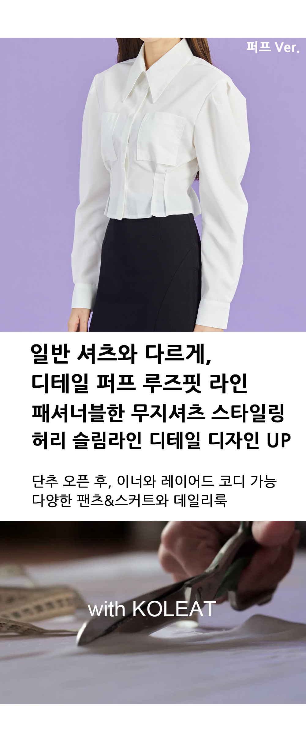 상세1페이지.jpg