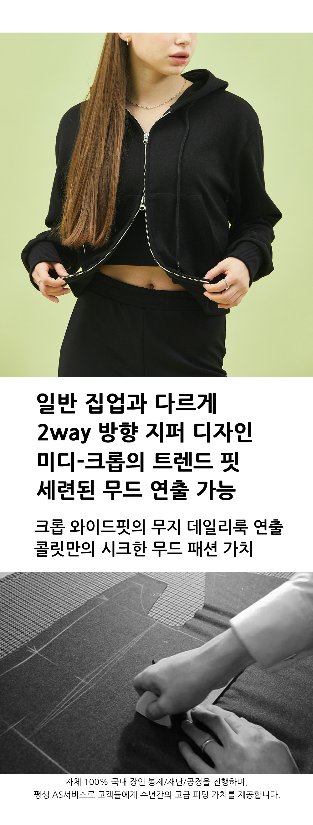 상세1페이지.jpg