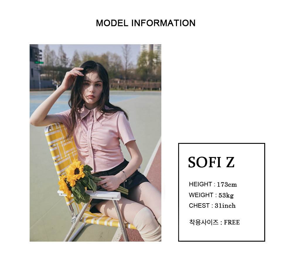 소피_FREE_모델사이즈.jpg