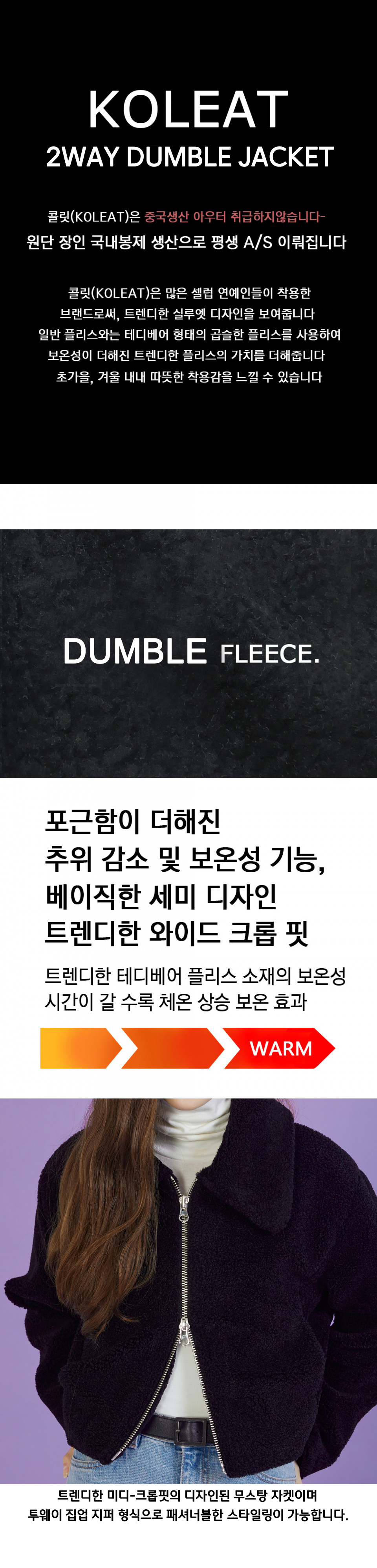 맨 위 설명글.jpg
