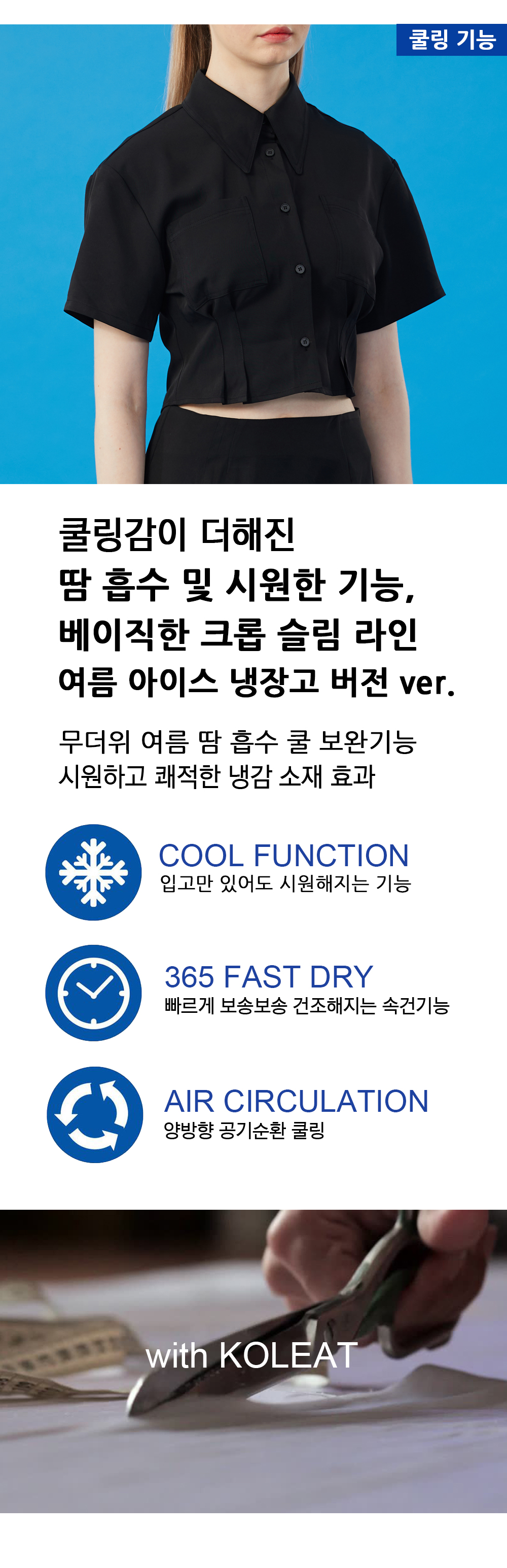 상세1페이지.jpg