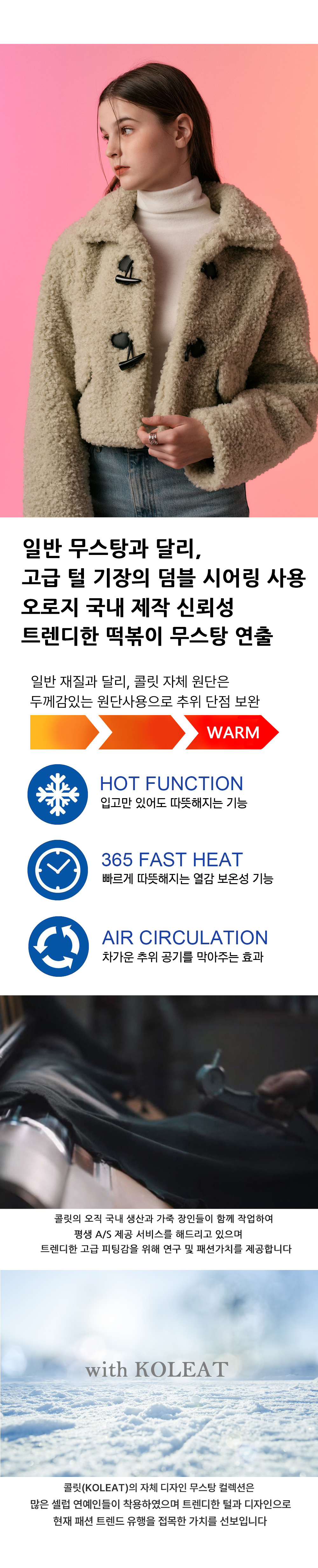 상단글.jpg