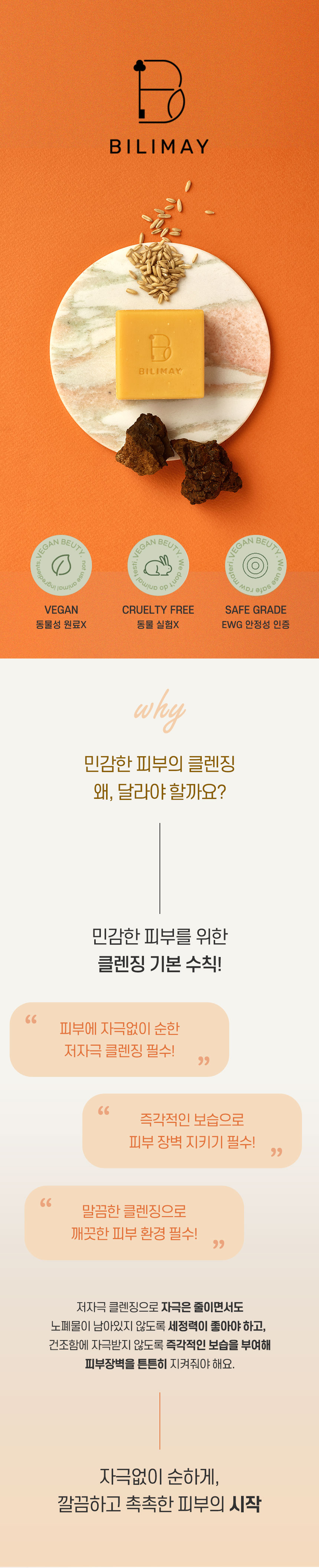 약산성-페이스바_1.jpg