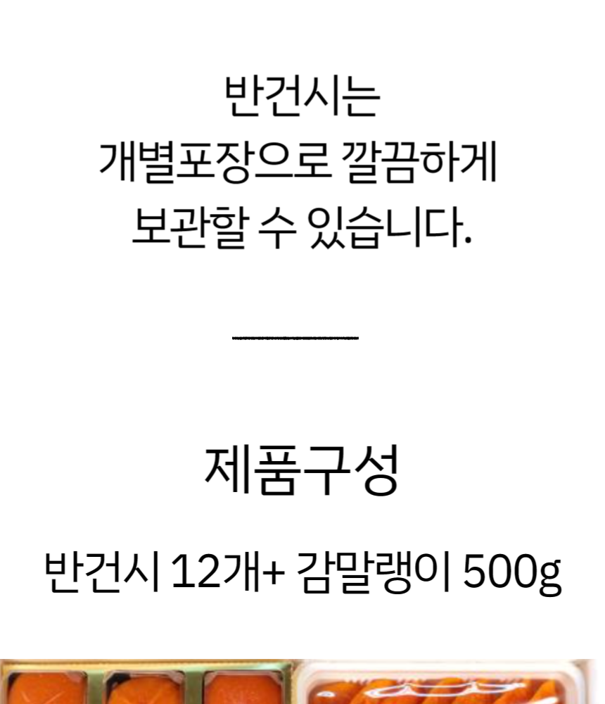 006_004.png