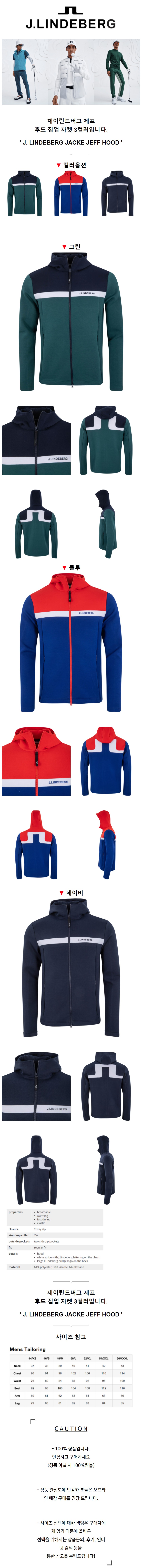 JLB045.jpg
