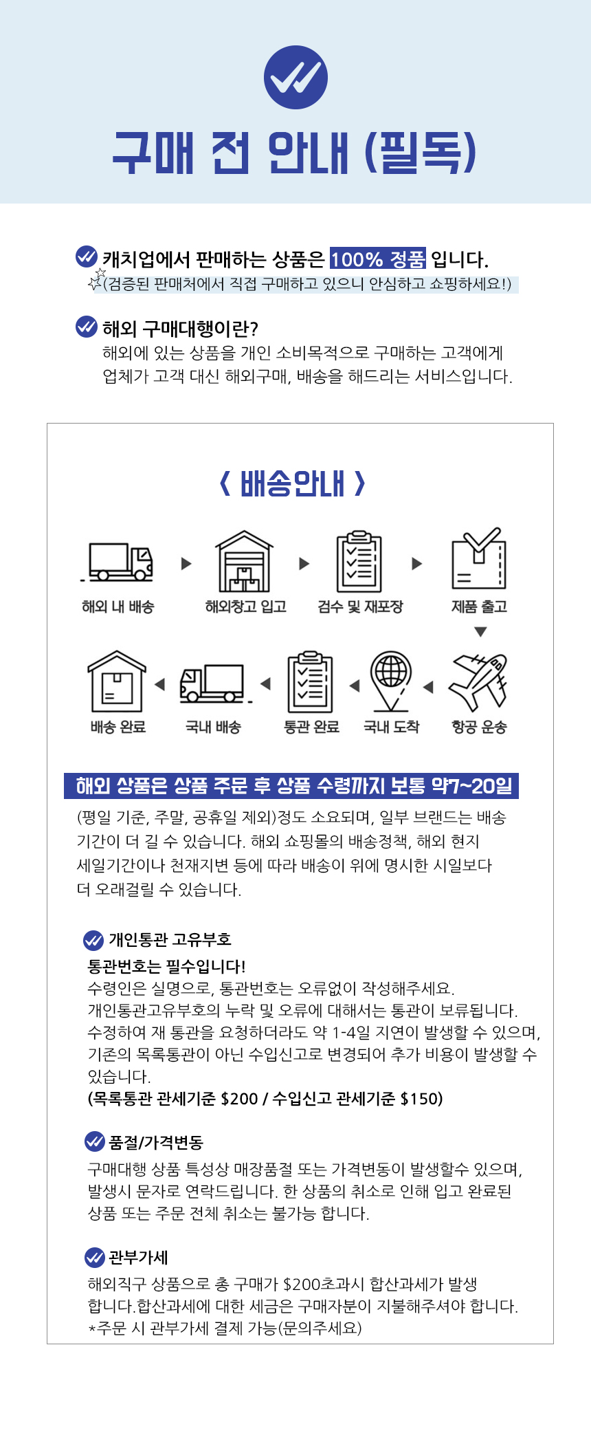 ��ܿ뱸�����ȳ�.jpg