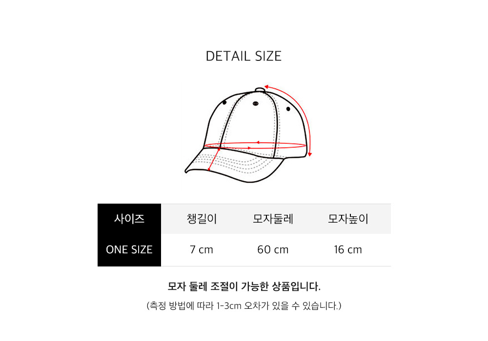 폴로_모자(수정).jpg