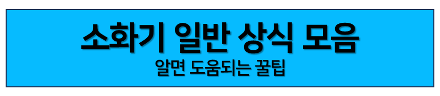 4페이지.png