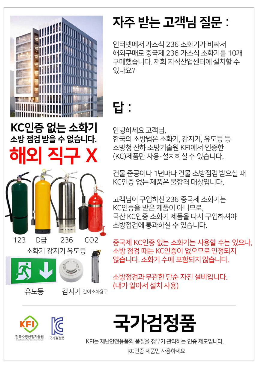 9-3 해외직구.png