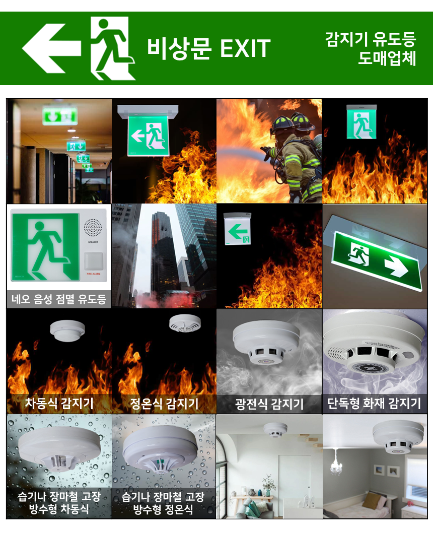8페이지.png