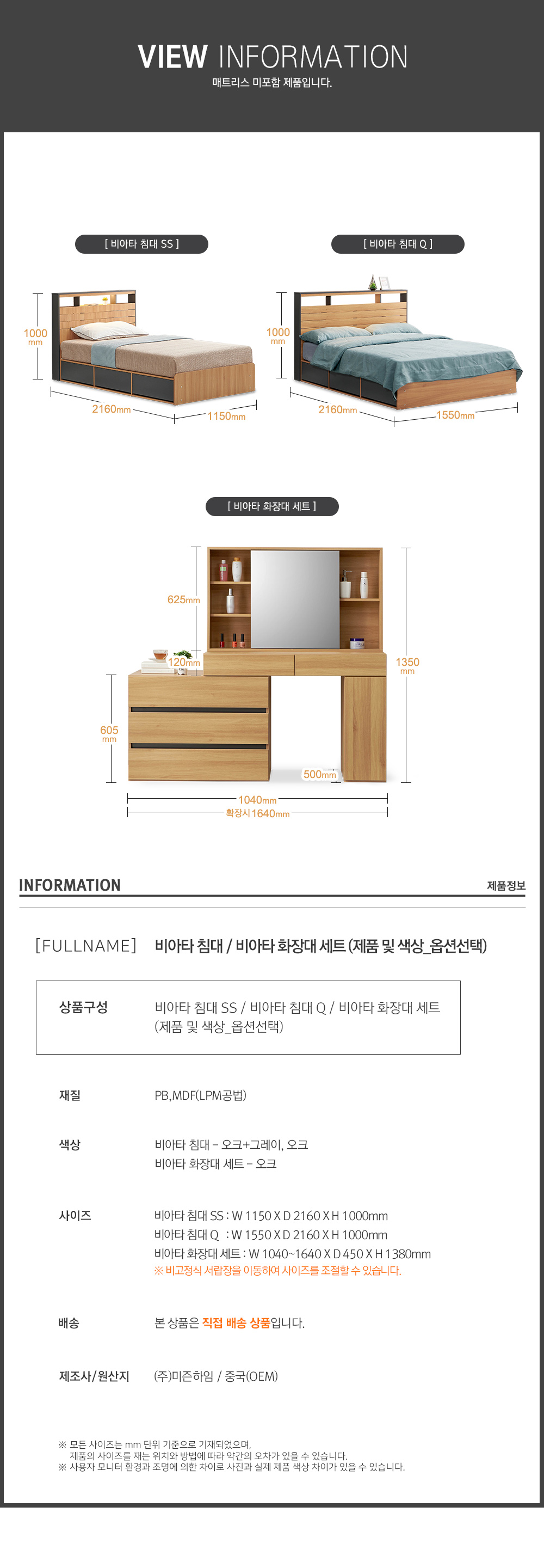 비아타 시리즈3 AMT001010_1000_01.jpg
