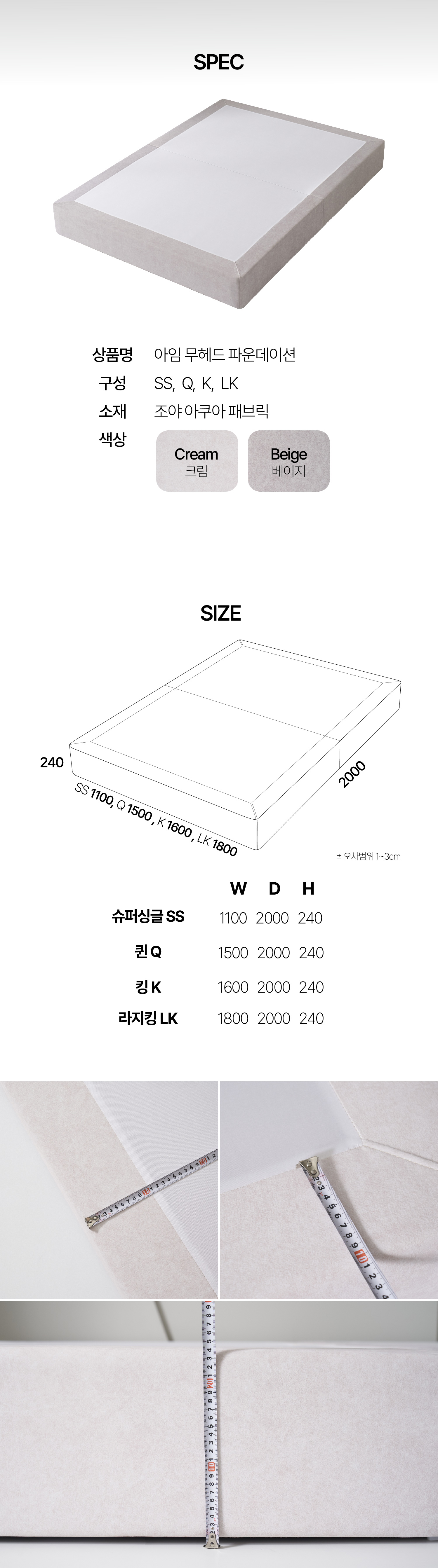 4_대지 1.jpg