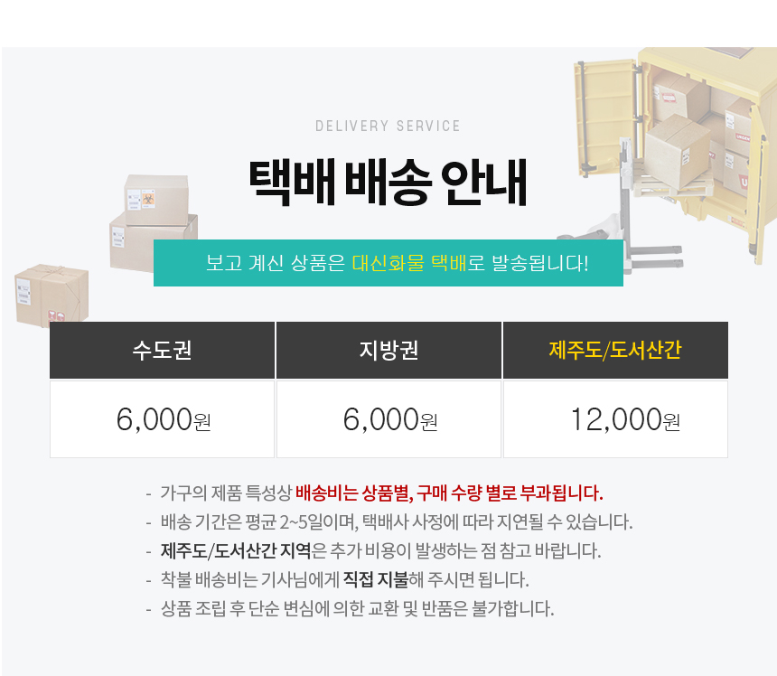 버니착불비.jpg