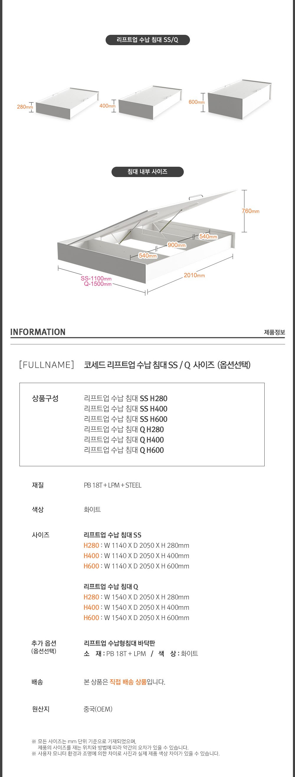 사본 -rcvpmt56.jpg