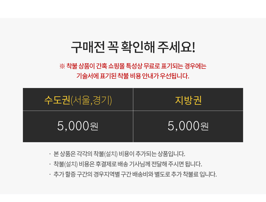 까사누리5000원.jpg