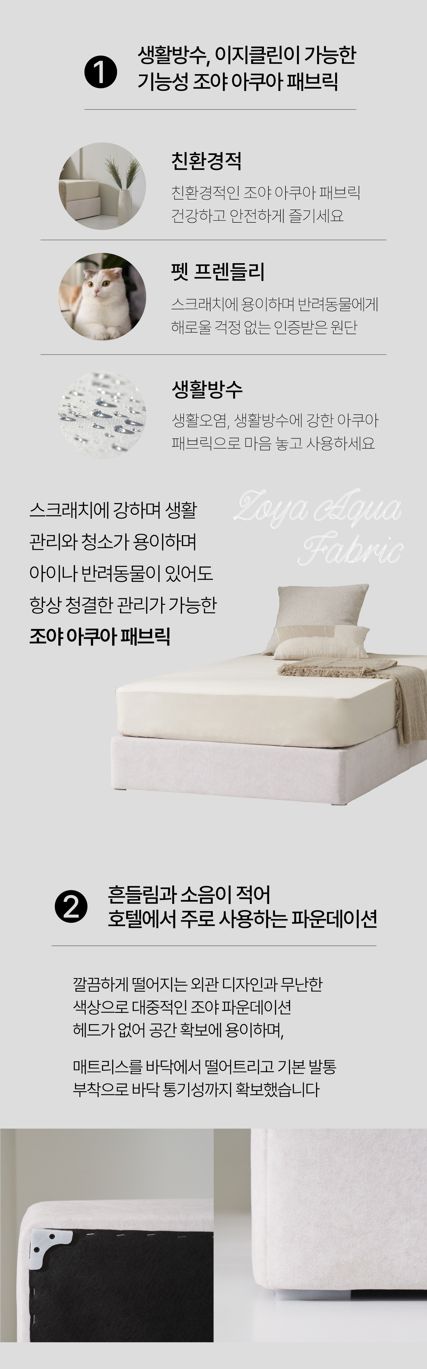2_대지 1.jpg