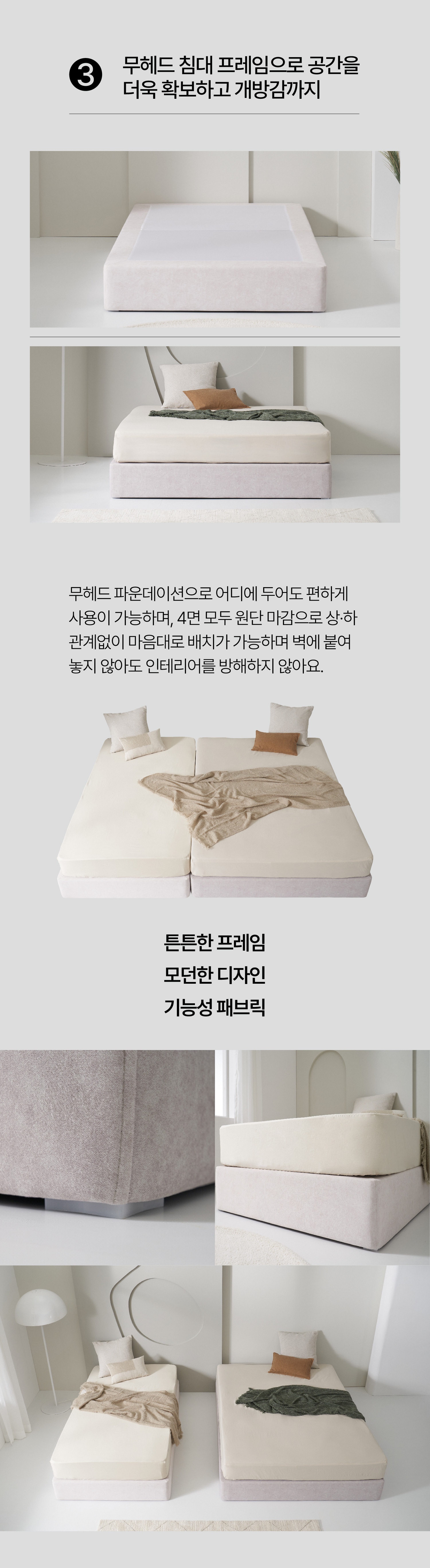 3_대지 1.jpg
