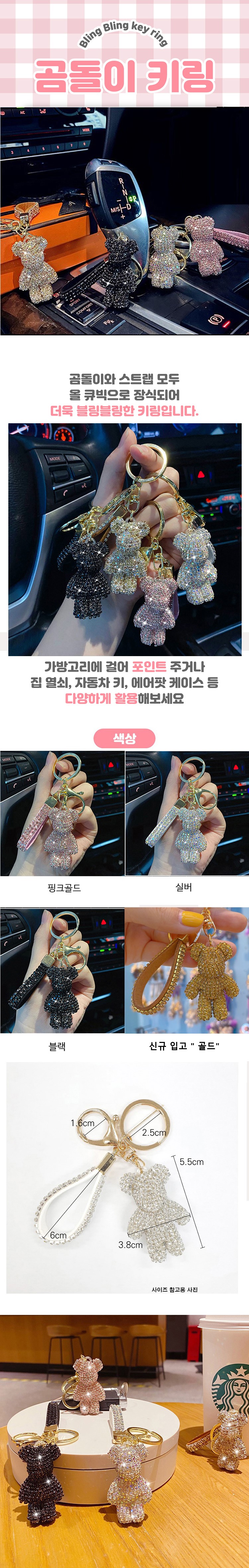 상세1-1.jpg