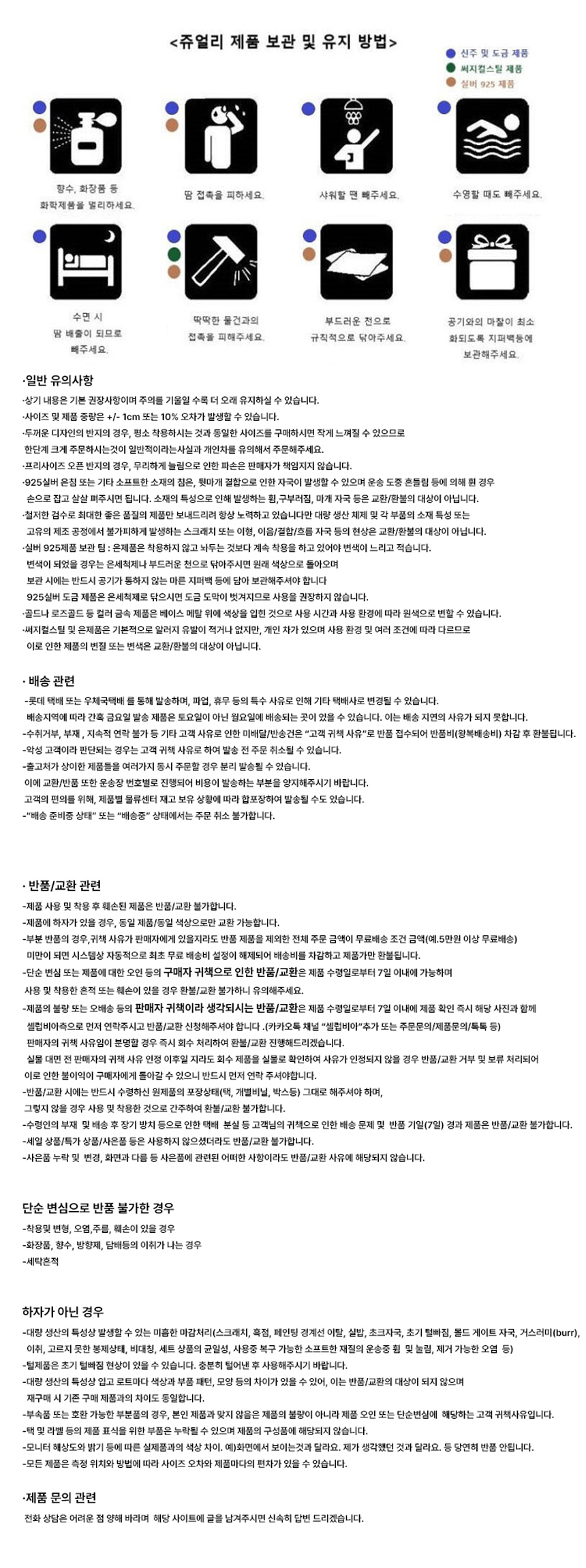 bcc6a539-321b-4fc8-8f6b-794bd2eb4f1a_1754363854664.jpg