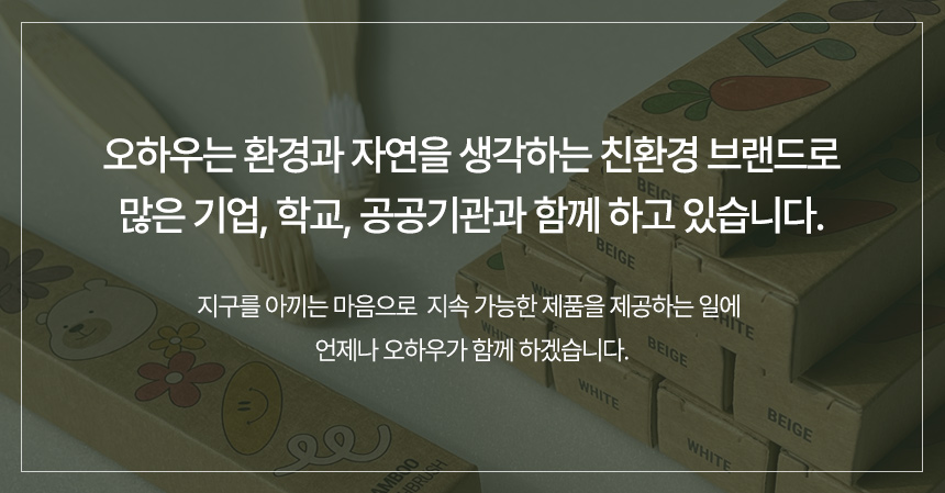 어린이칫솔 단품_5.jpg