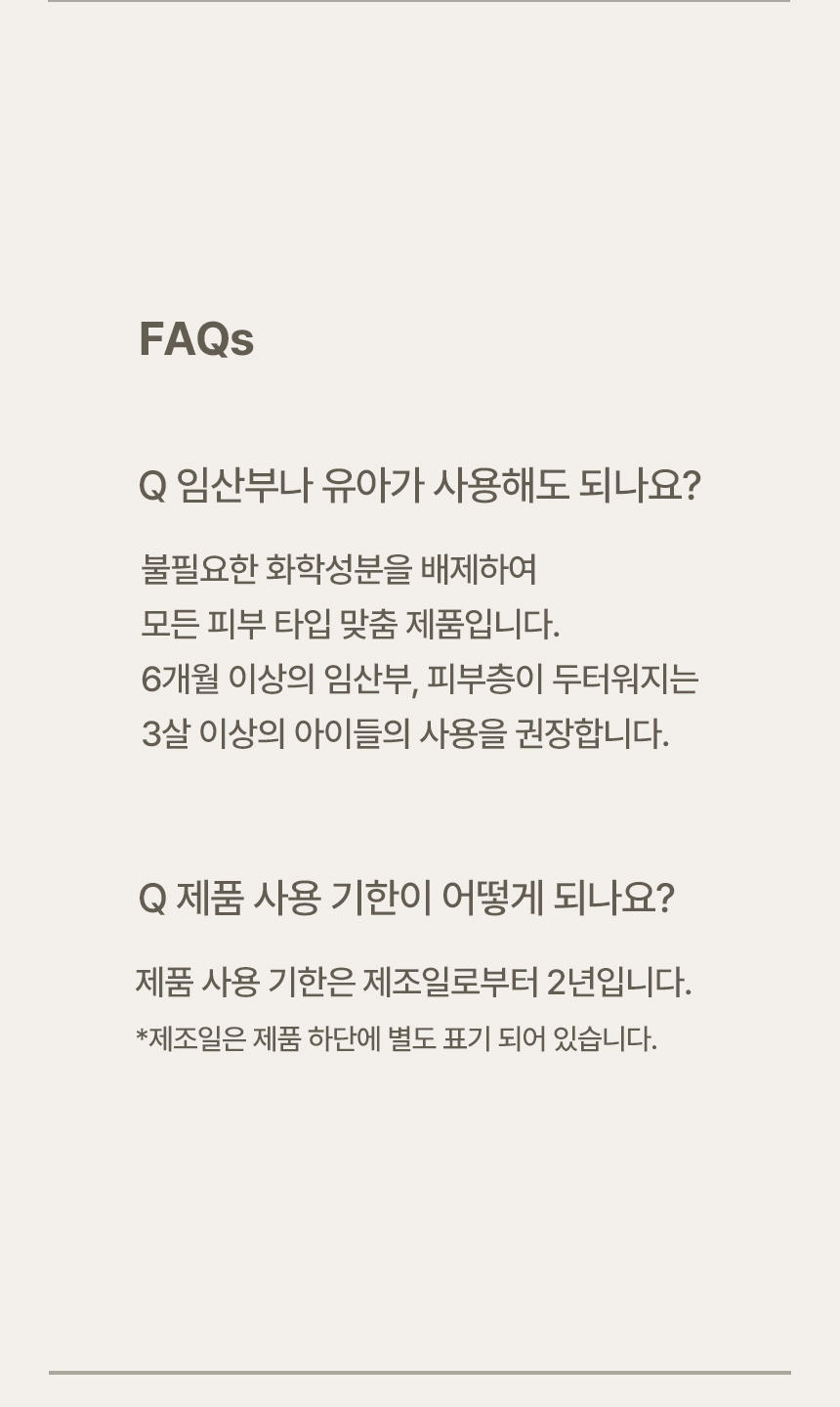 250429당근비누_07.jpg