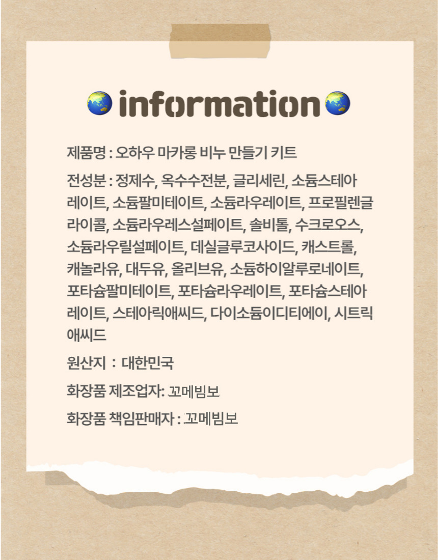 240131_ī_񴩸_detail_20-1.jpg