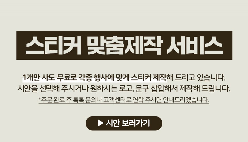 욕실8종 버전1 (2)-1.jpg