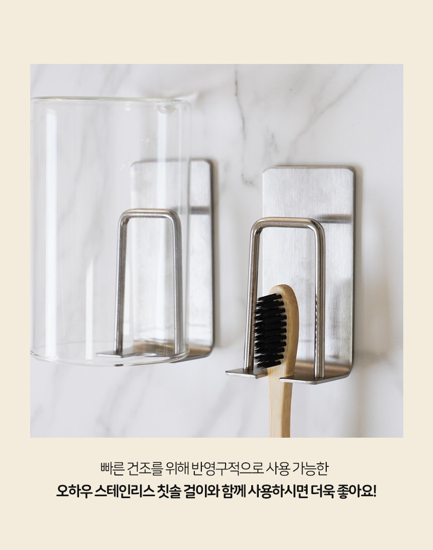 어린이칫솔 10+1 묶음_13.jpg