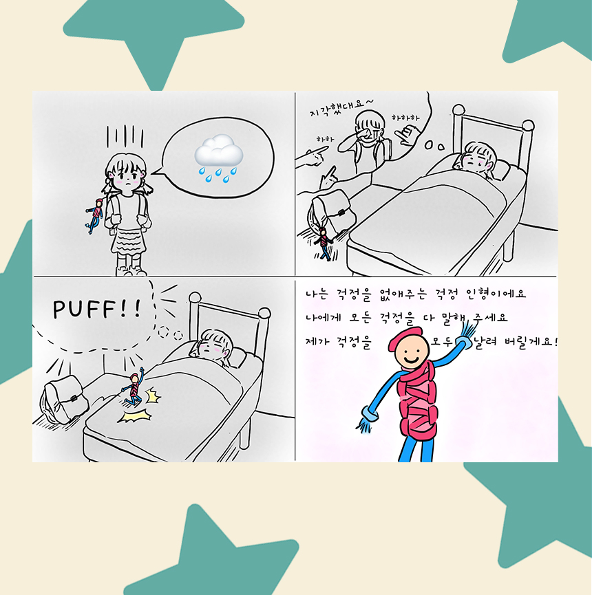 _2.jpg