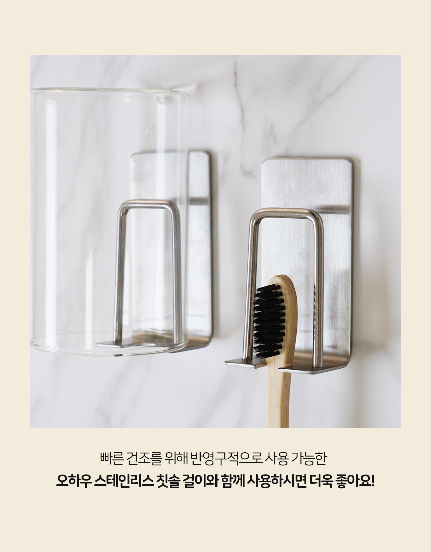 어린이칫솔 단품_12.jpg