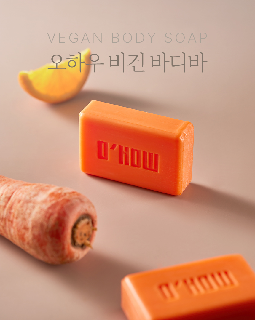250429당근비누_01.jpg