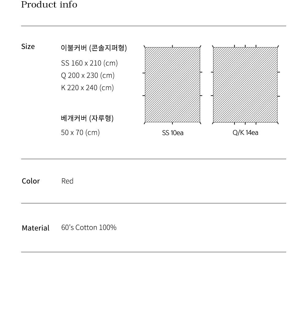 플루터_세트57_고시정보.jpg