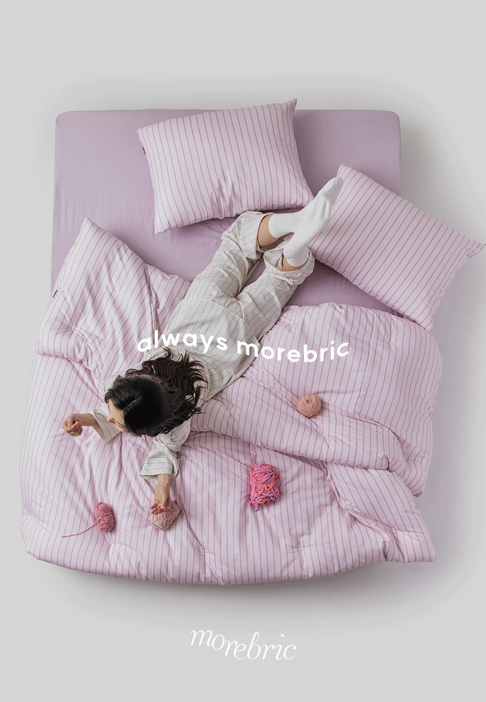 일상핑크_차렵이불_gif_1.gif