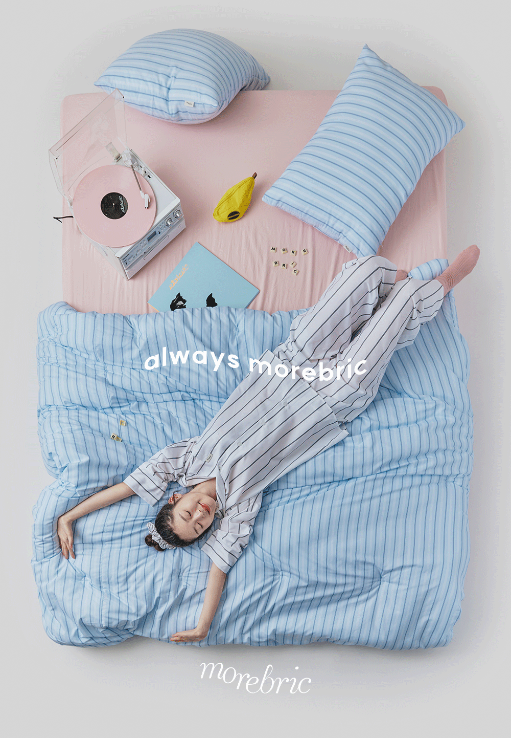 일상블루_차렵이불_gif_1.gif