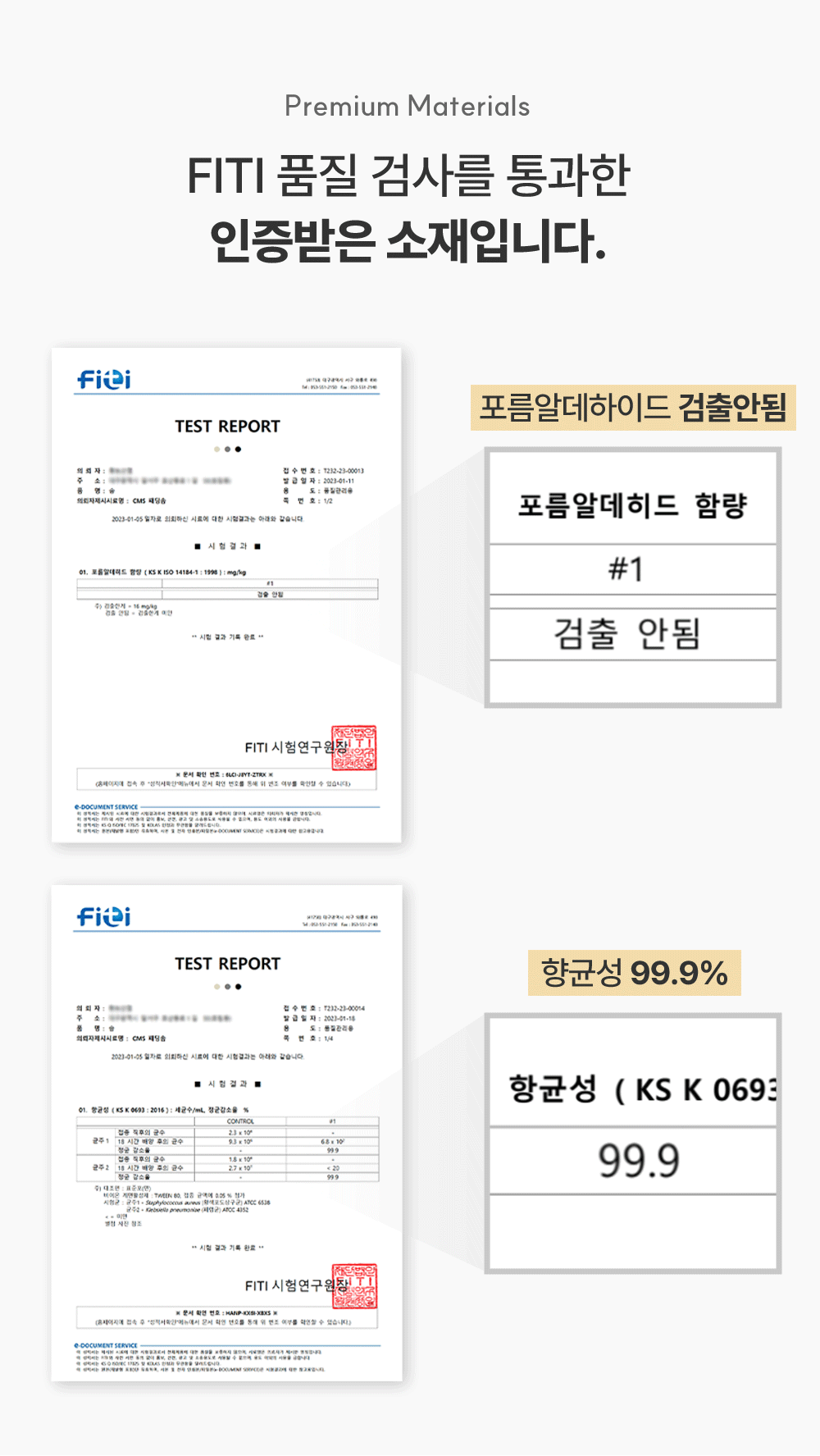 일상핑크_차렵이불_gif_5.gif