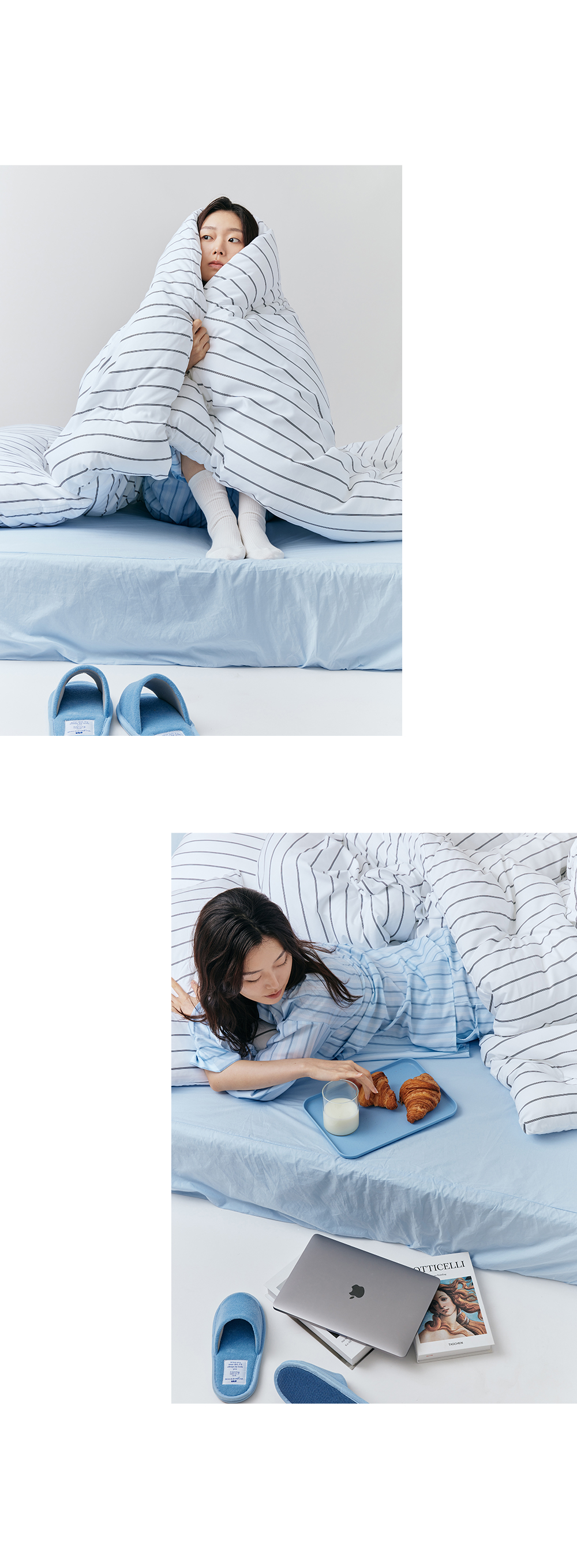 일상_스트_화이트_차렵이불2.jpg
