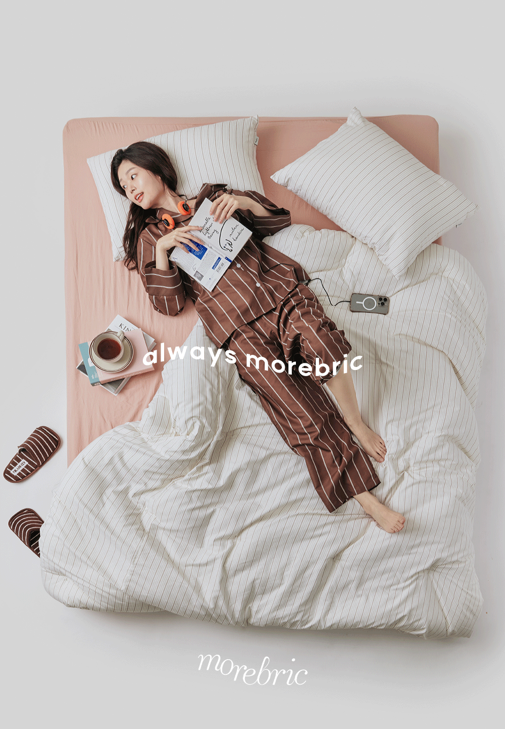 일상베이지_차렵이불_gif_1.gif