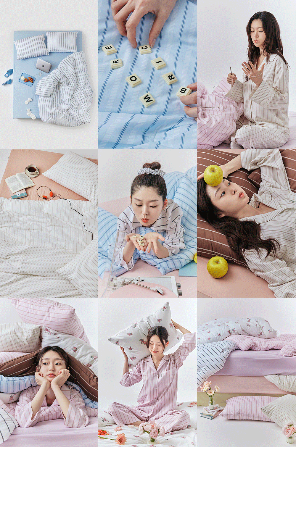 일상_인트로2.gif