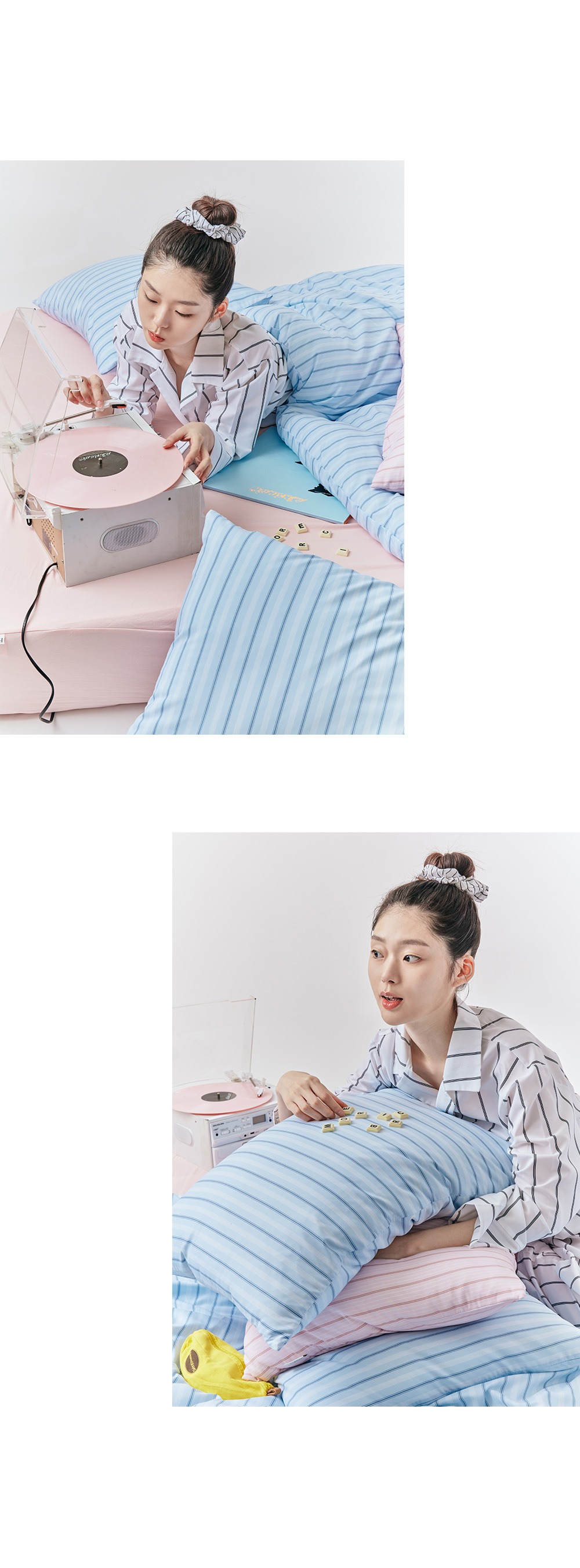 일상_블루_차렵이불2.jpg
