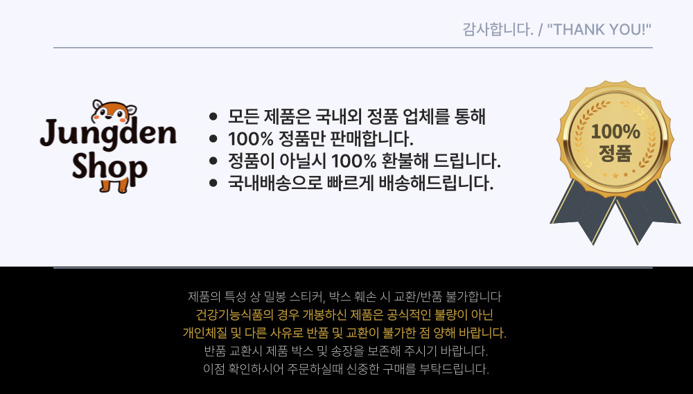 j-notice-top-h.jpg