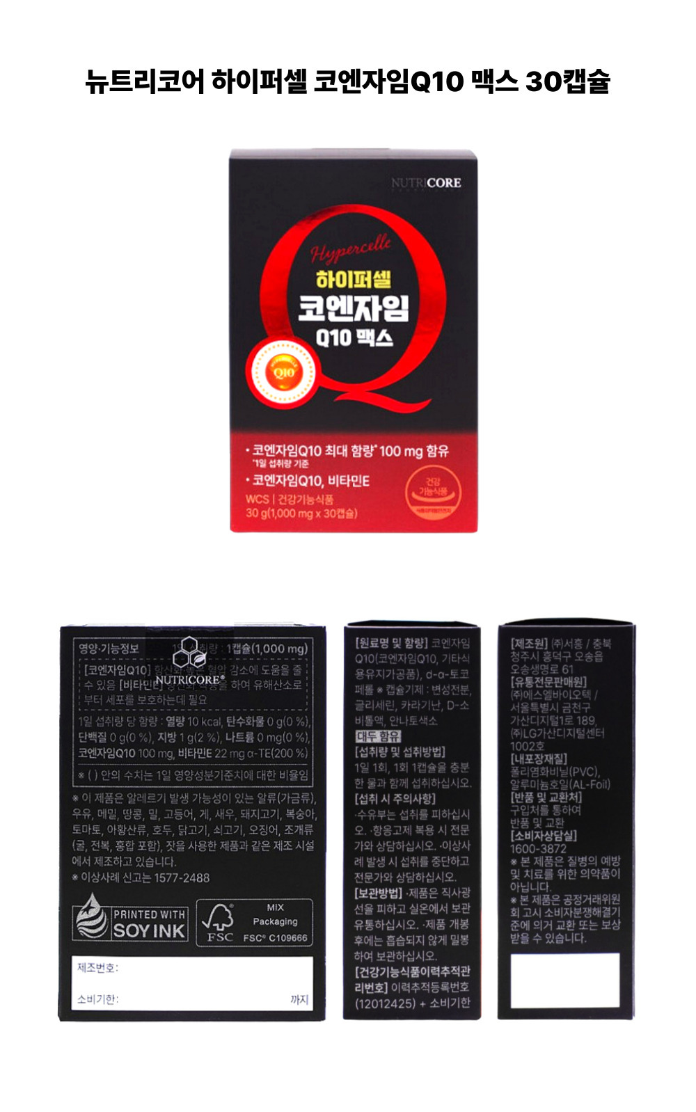 13-202601-sd.jpg