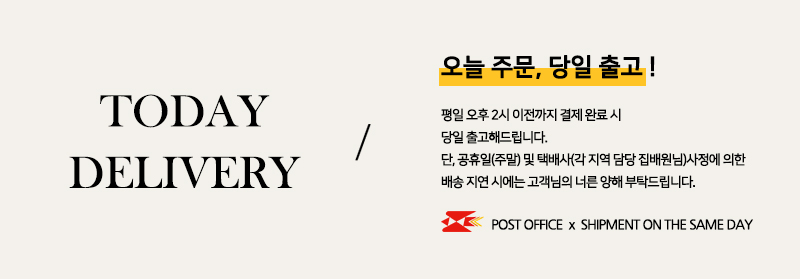 당일출고썸네일-안경선글라스버전800.jpg
