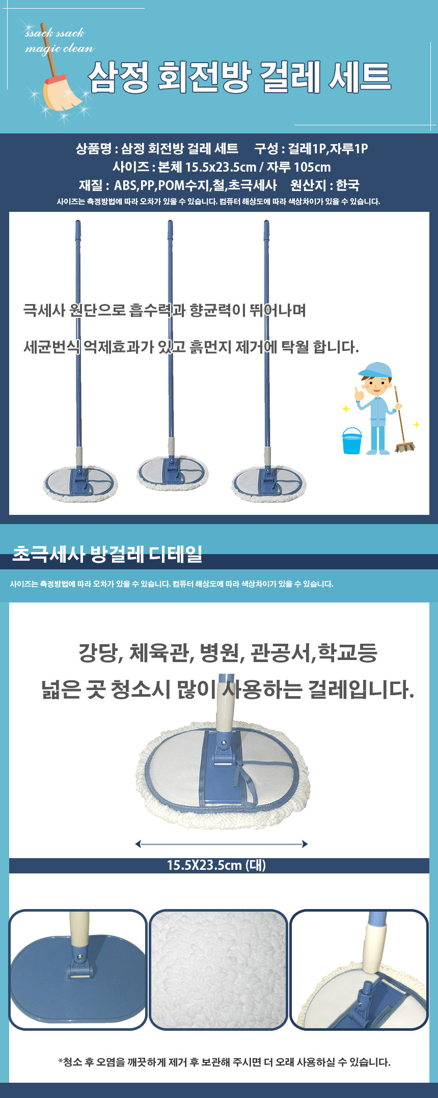 수정됨_02.jpg