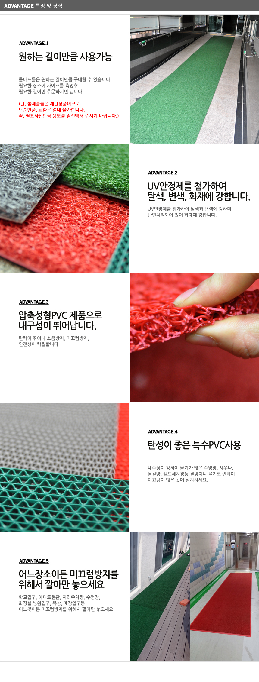 제품소개.jpg